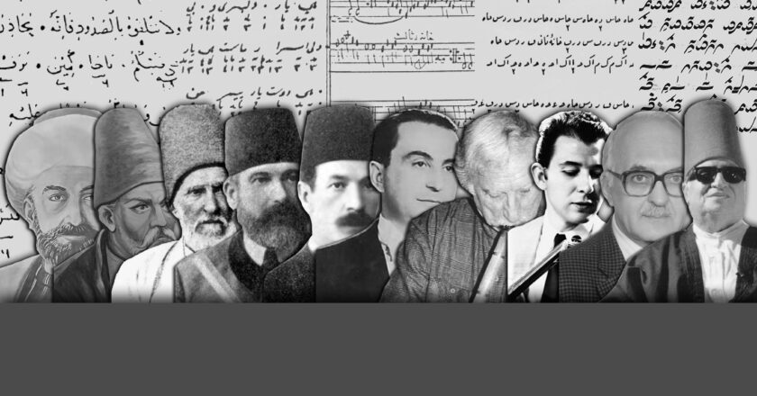 Bir Yazı Dizisi: Sosyal Yaşam Değişiminin Mûsikîmize Etkisi
